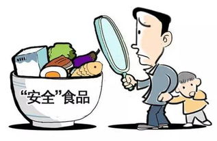 官方通報！這些互聯網熱銷食品暗藏隱患，切勿盲目下單