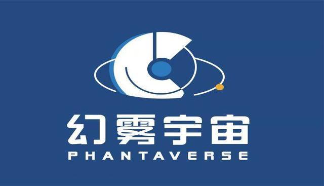 科技紅利落地:國內互聯網巨頭引領數字消費新紀元