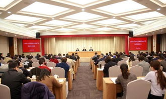 上海市12345市民服務熱線工作電視電話會議召開，優化勞務服務成重點