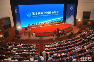 卓越海珠會議策劃，定制專業會議與展覽服務