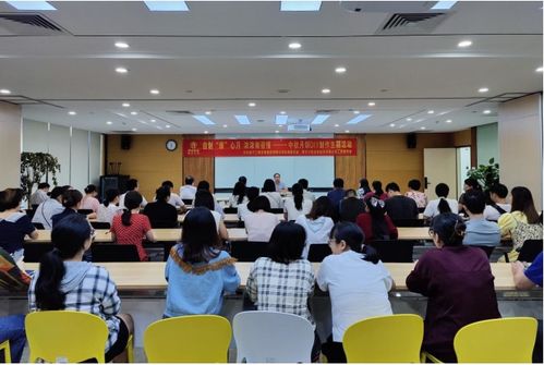 自制廉心月 濃濃南咨情——南寧工程咨詢集團開展節前廉政教育暨中秋月餅DIY制作主題活動