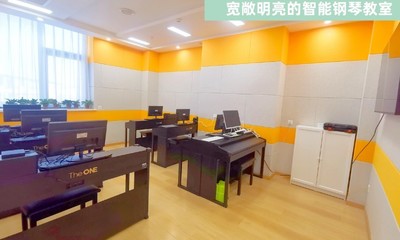 北京少兒小提琴培訓咨詢服務 機構調研與選擇指南