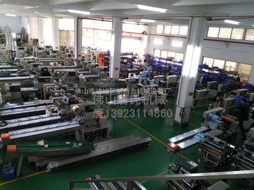 燈座產(chǎn)品熱收縮包裝機與計算機及辦公設備維修的現(xiàn)代工業(yè)應用