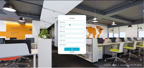 如何選擇高質(zhì)量的計算機畢業(yè)設計 以SpringBoot企業(yè)客戶信息管理系統(tǒng)與通訊設備修理系統(tǒng)為例